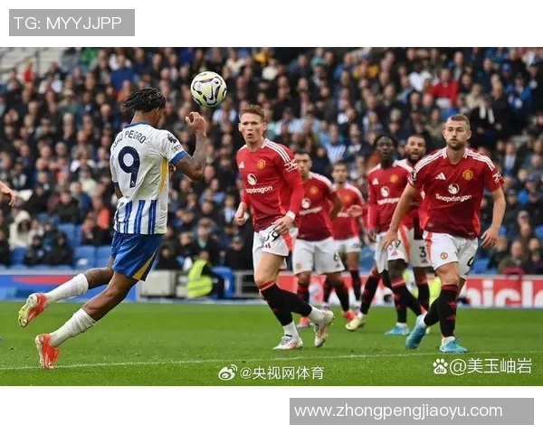 老特拉福德焕新登场 曼联主场迎战布莱顿新看台首次启用